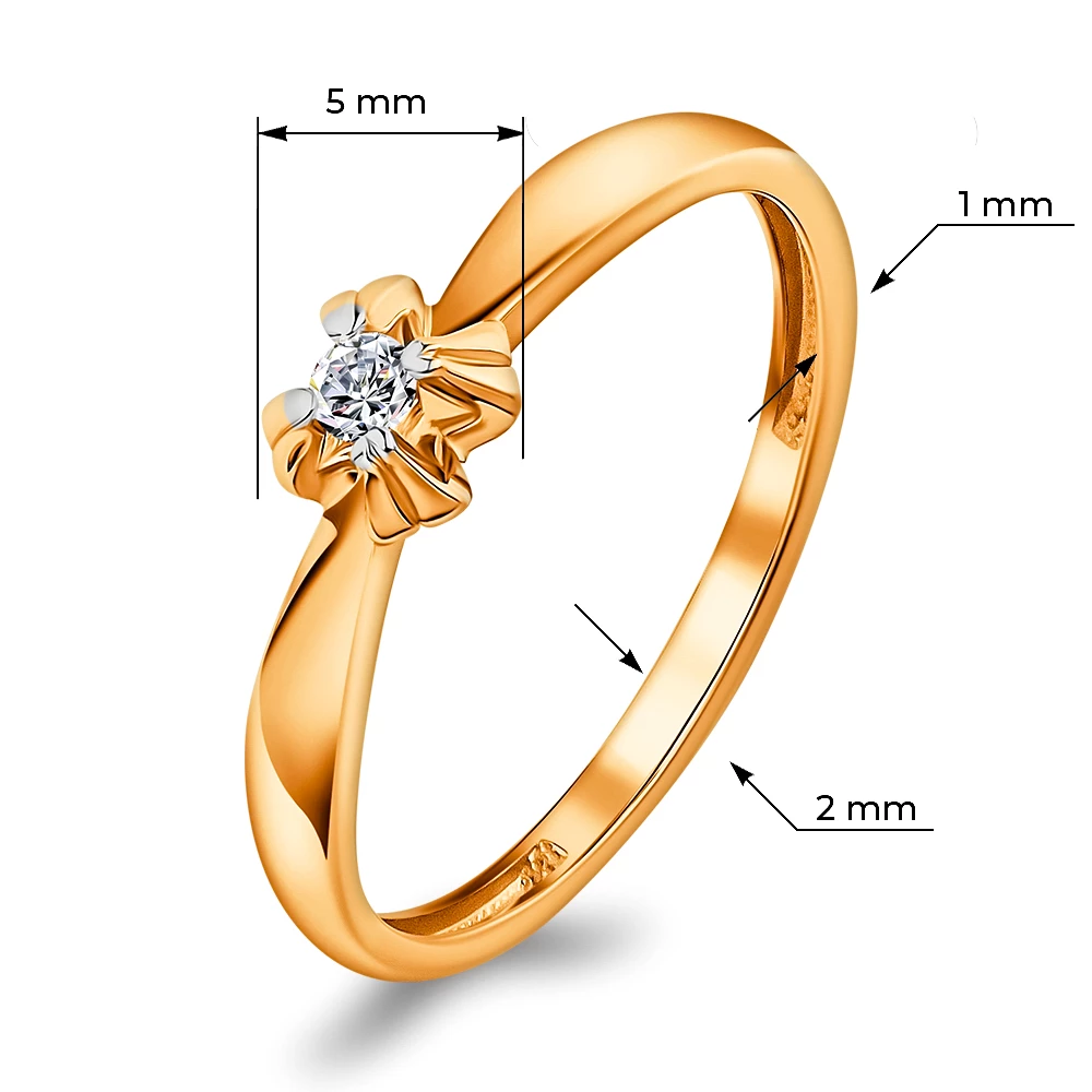 Кольцо с бриллиантом из красного золота 585 пробы