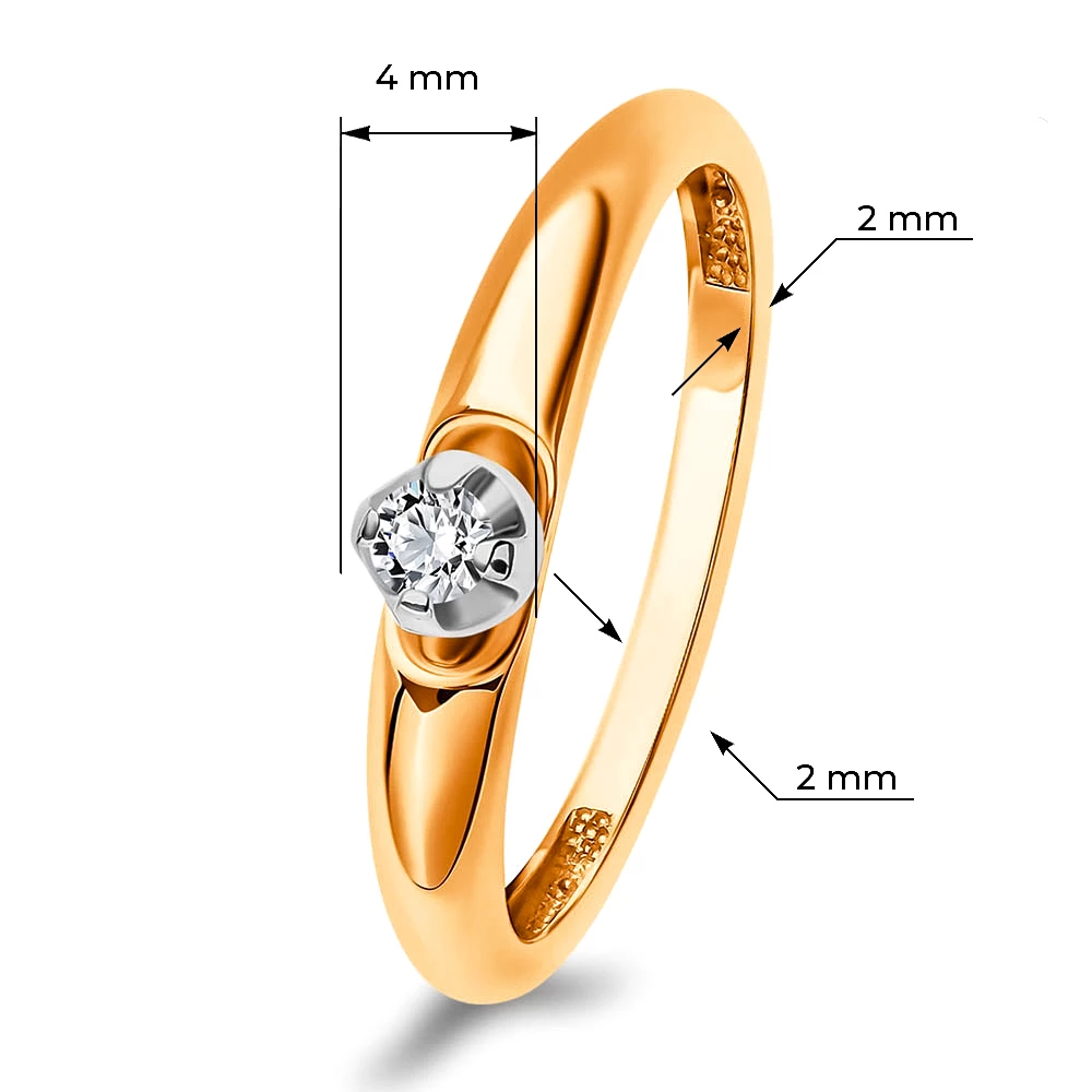 Кольцо с бриллиантом из красного золота 585 пробы