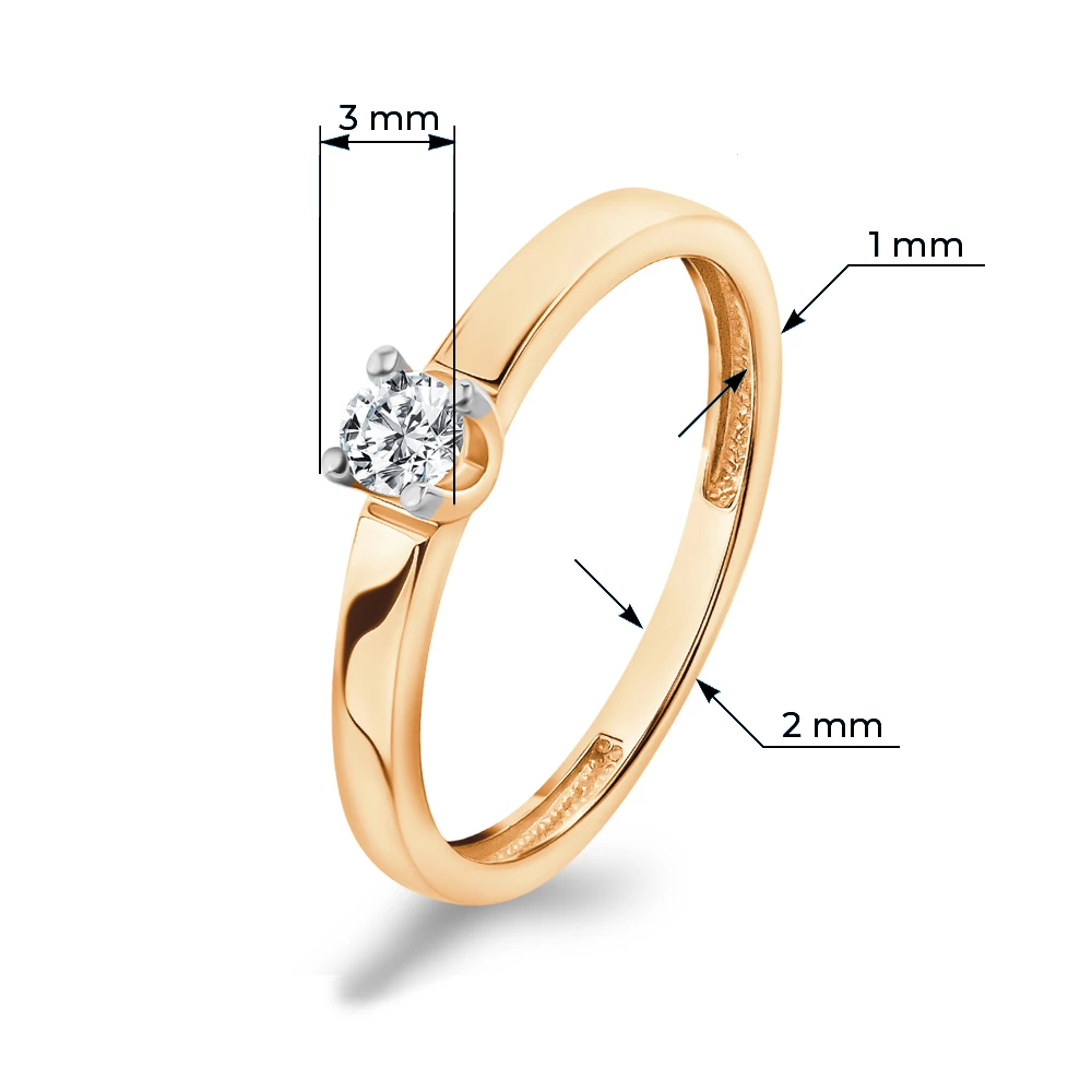 Кольцо с бриллиантом из красного золота 585 пробы