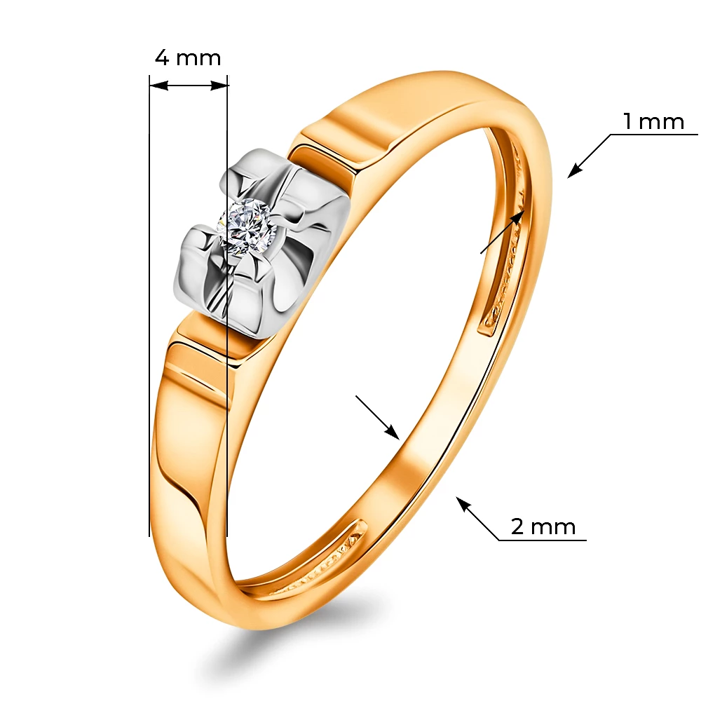 Кольцо с бриллиантом из красного золота 585 пробы