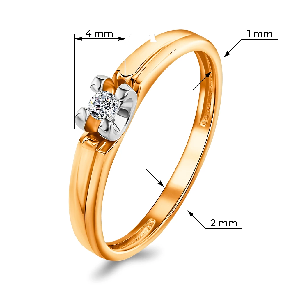 Кольцо с бриллиантом из красного золота 585 пробы