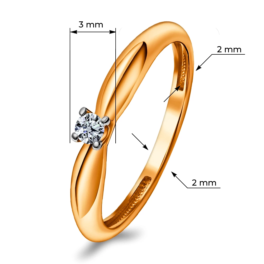 Кольцо с бриллиантом из красного золота 585 пробы