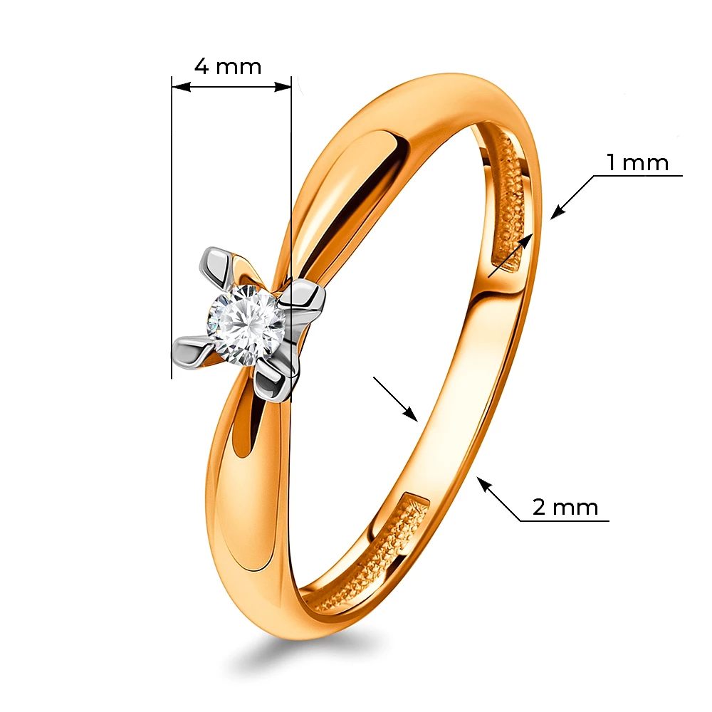 Кольцо с бриллиантом из красного золота 585 пробы