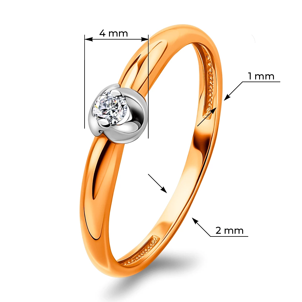 Кольцо с бриллиантом из красного золота 375 пробы