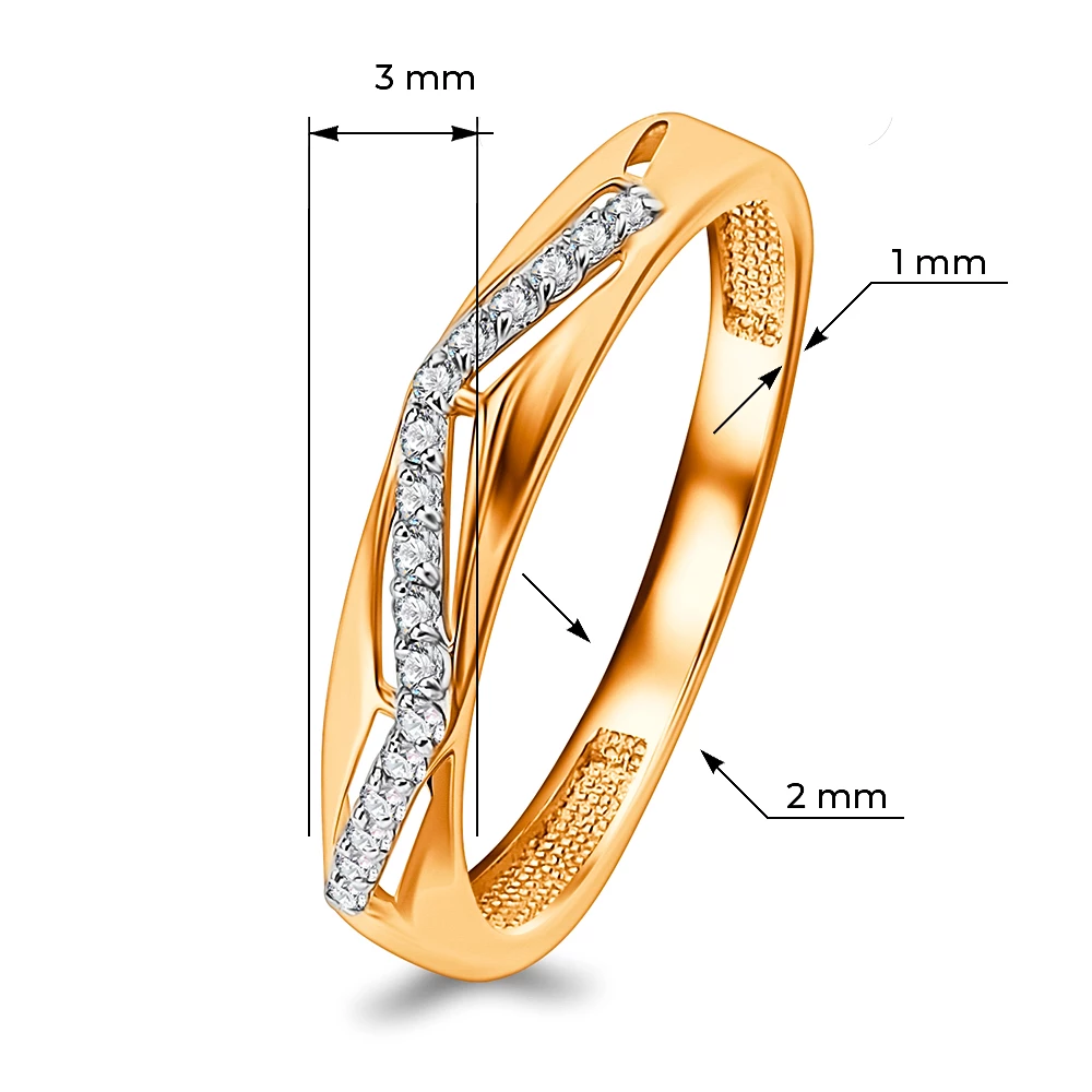 Кольцо с бриллиантами из красного золота 585 пробы