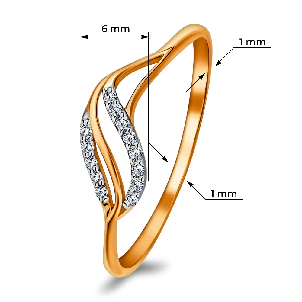 Кольцо с бриллиантами из красного золота 375 пробы