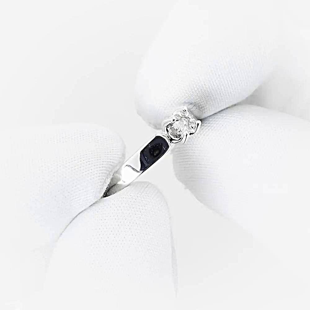 Кольцо с бриллиантами из белого золота 585 пробы