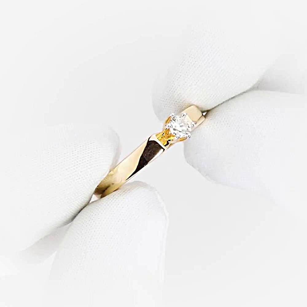 Кольцо с бриллиантом из красного золота 585 пробы