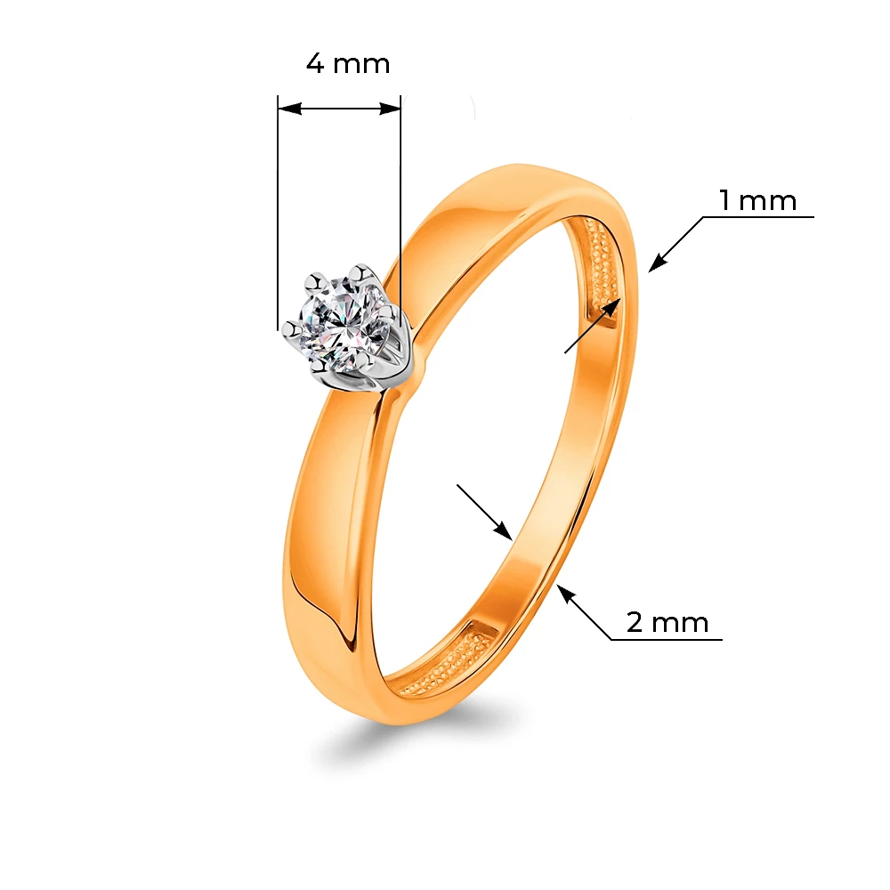 Кольцо с бриллиантом из красного золота 585 пробы