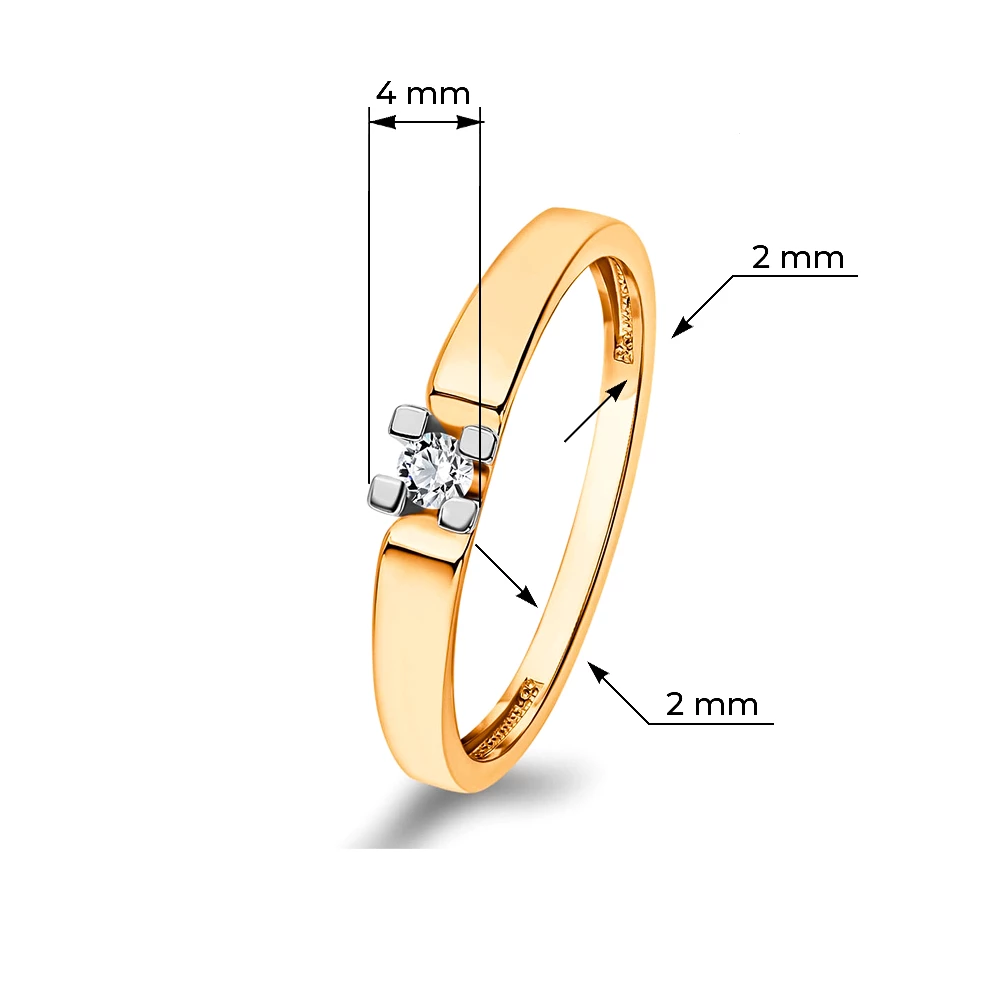 Кольцо с бриллиантом из красного золота 585 пробы