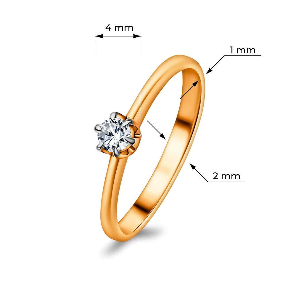 Кольцо с бриллиантом из красного золота 585 пробы