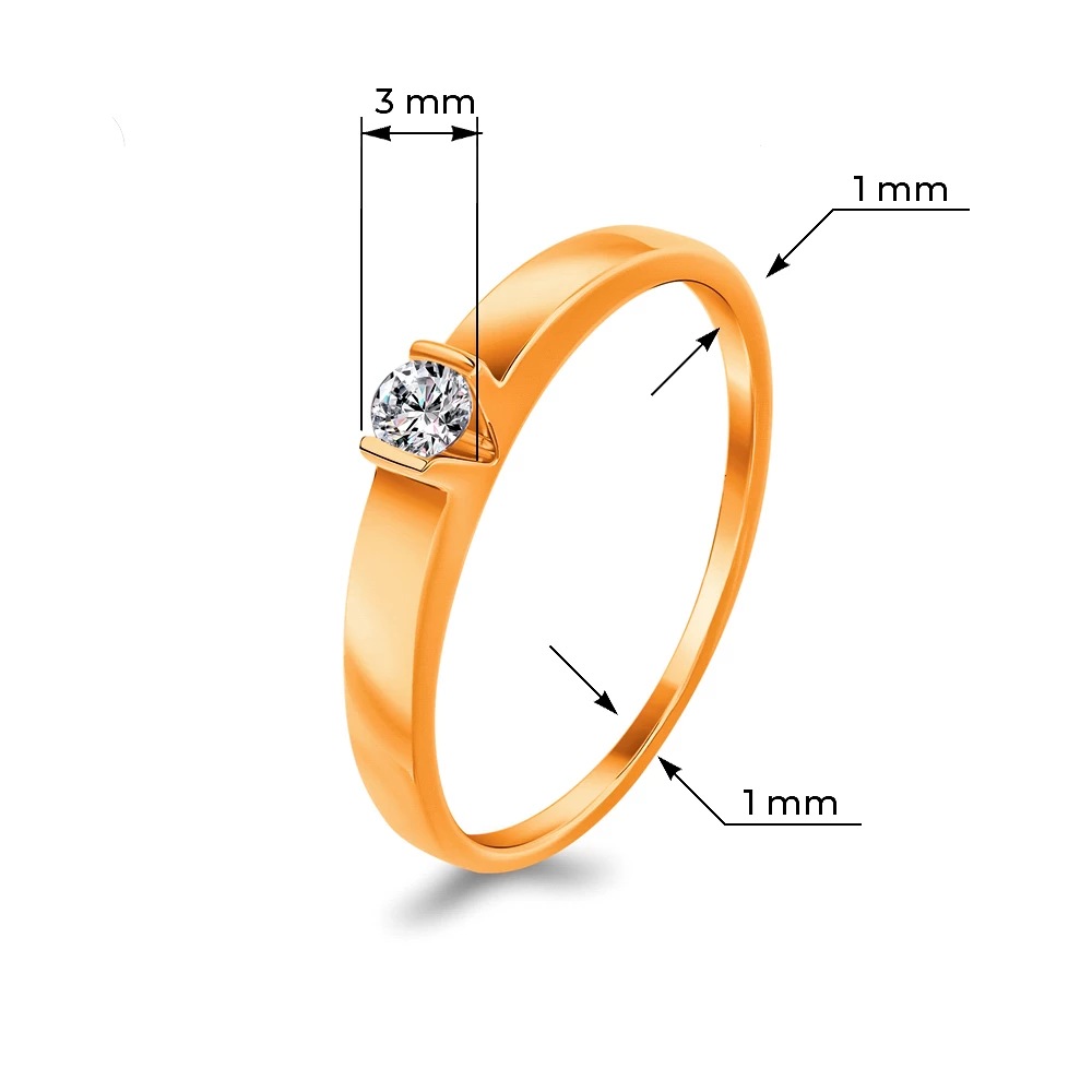 Кольцо с бриллиантом из красного золота 585 пробы