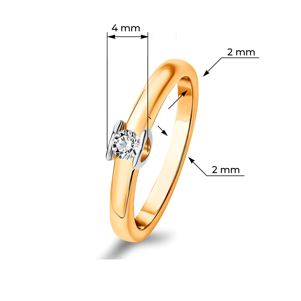 Кольцо с бриллиантом из красного золота 585 пробы