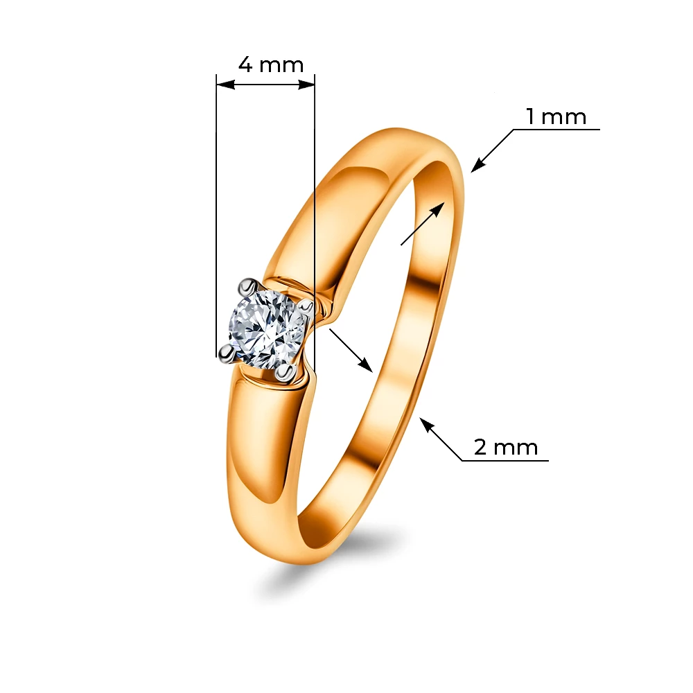 Кольцо с бриллиантом из красного золота 585 пробы