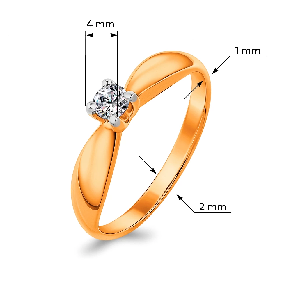 Кольцо с бриллиантом из красного золота 585 пробы