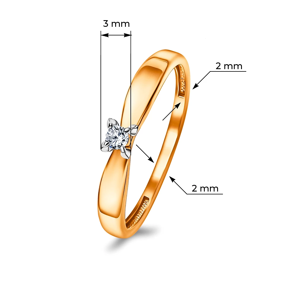 Кольцо с бриллиантом из красного золота 585 пробы