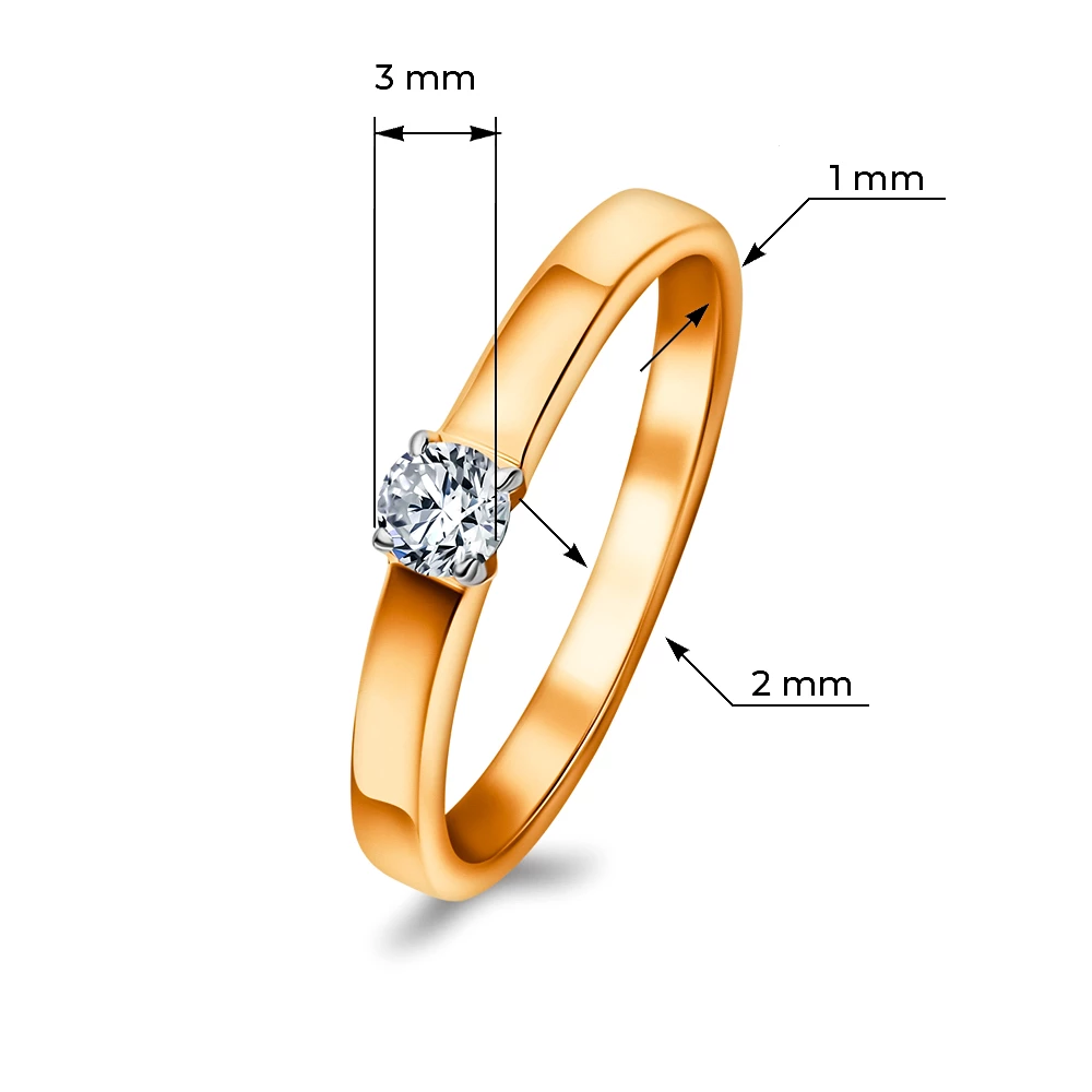 Кольцо с бриллиантом из красного золота 585 пробы