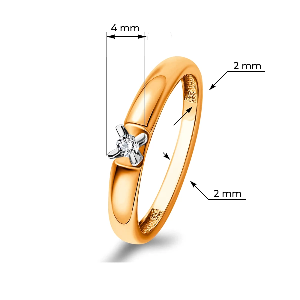 Кольцо с бриллиантом из красного золота 585 пробы