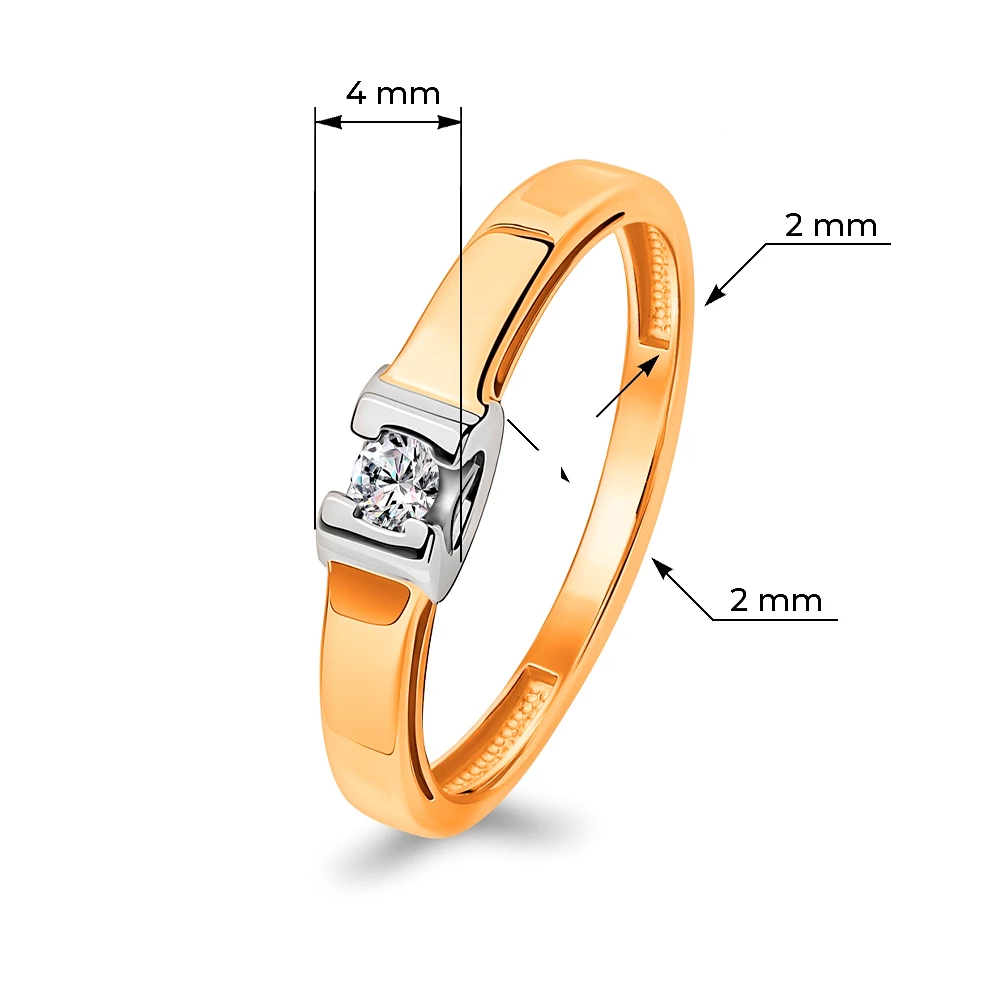 Кольцо с бриллиантом из красного золота 585 пробы