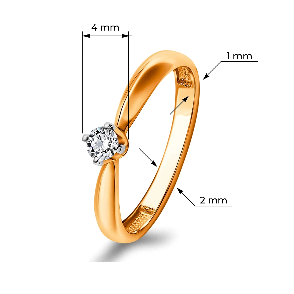 Кольцо с бриллиантом из красного золота 585 пробы