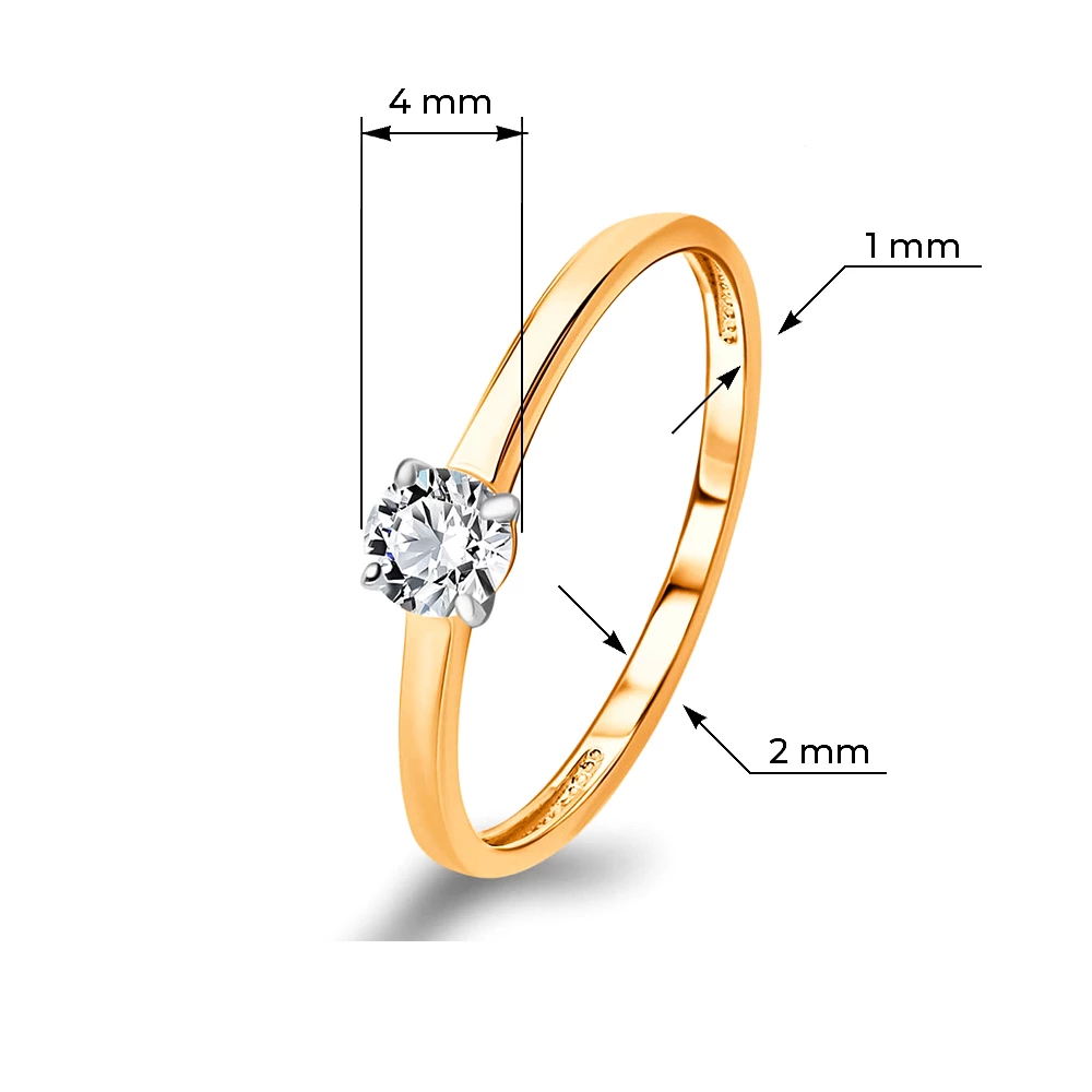 Кольцо с бриллиантом из красного золота 585 пробы