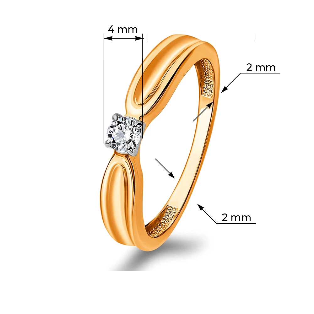 Кольцо с бриллиантом из красного золота 585 пробы