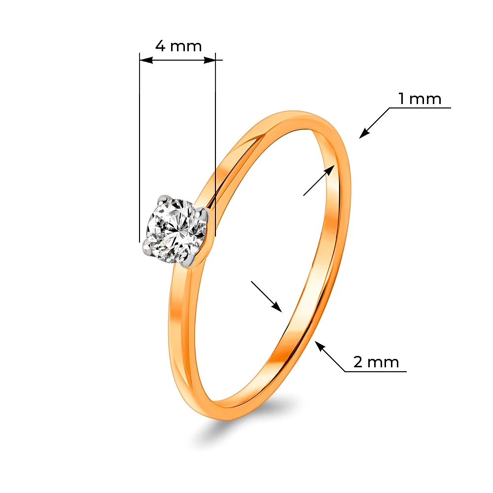 Кольцо с бриллиантом из красного золота 585 пробы