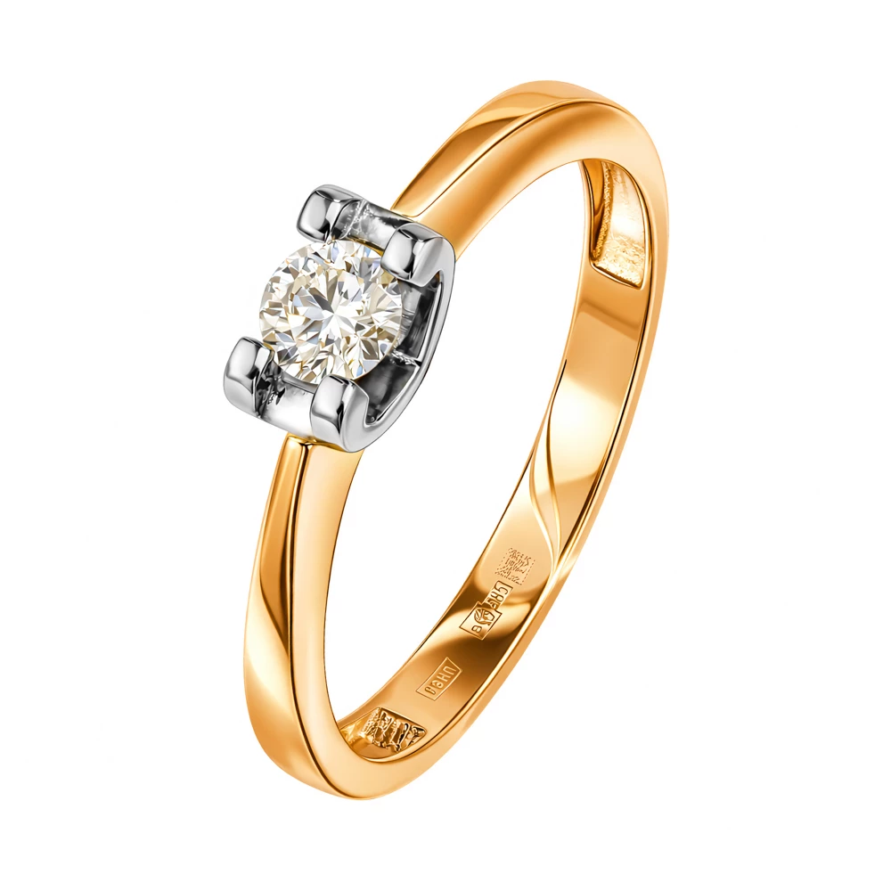 Кольцо с бриллиантом из красного золота 585 пробы