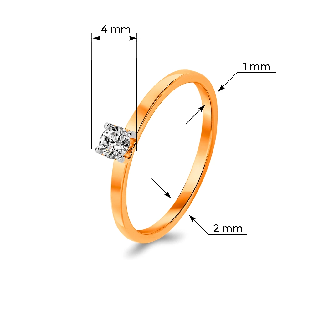 Кольцо с бриллиантом из красного золота 585 пробы