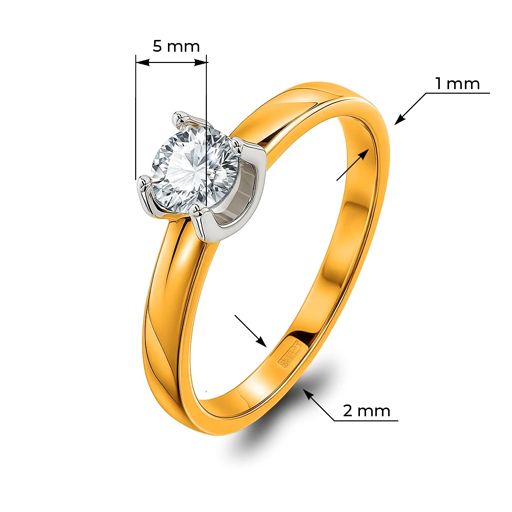 Кольцо с выращенным бриллиантом из красного золота 585 пробы