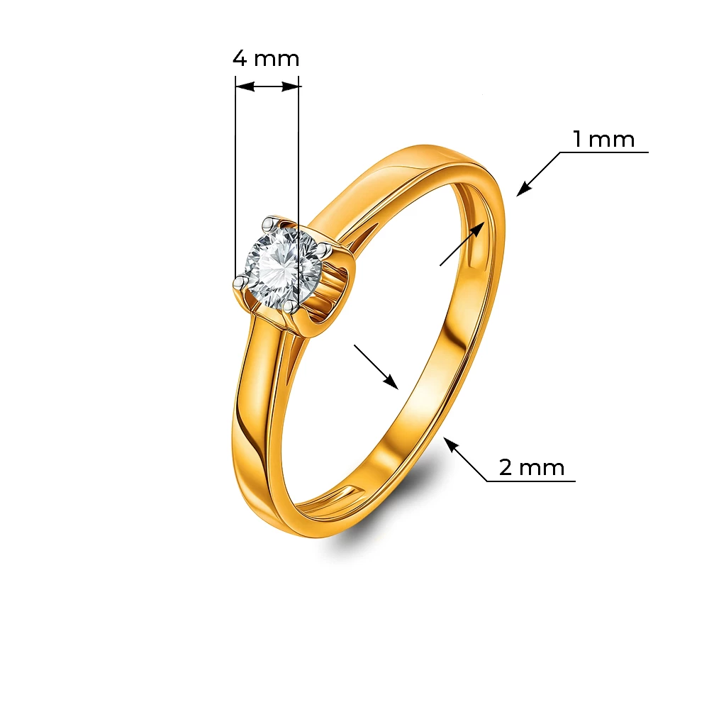 Кольцо с выращенным бриллиантом из красного золота 585 пробы