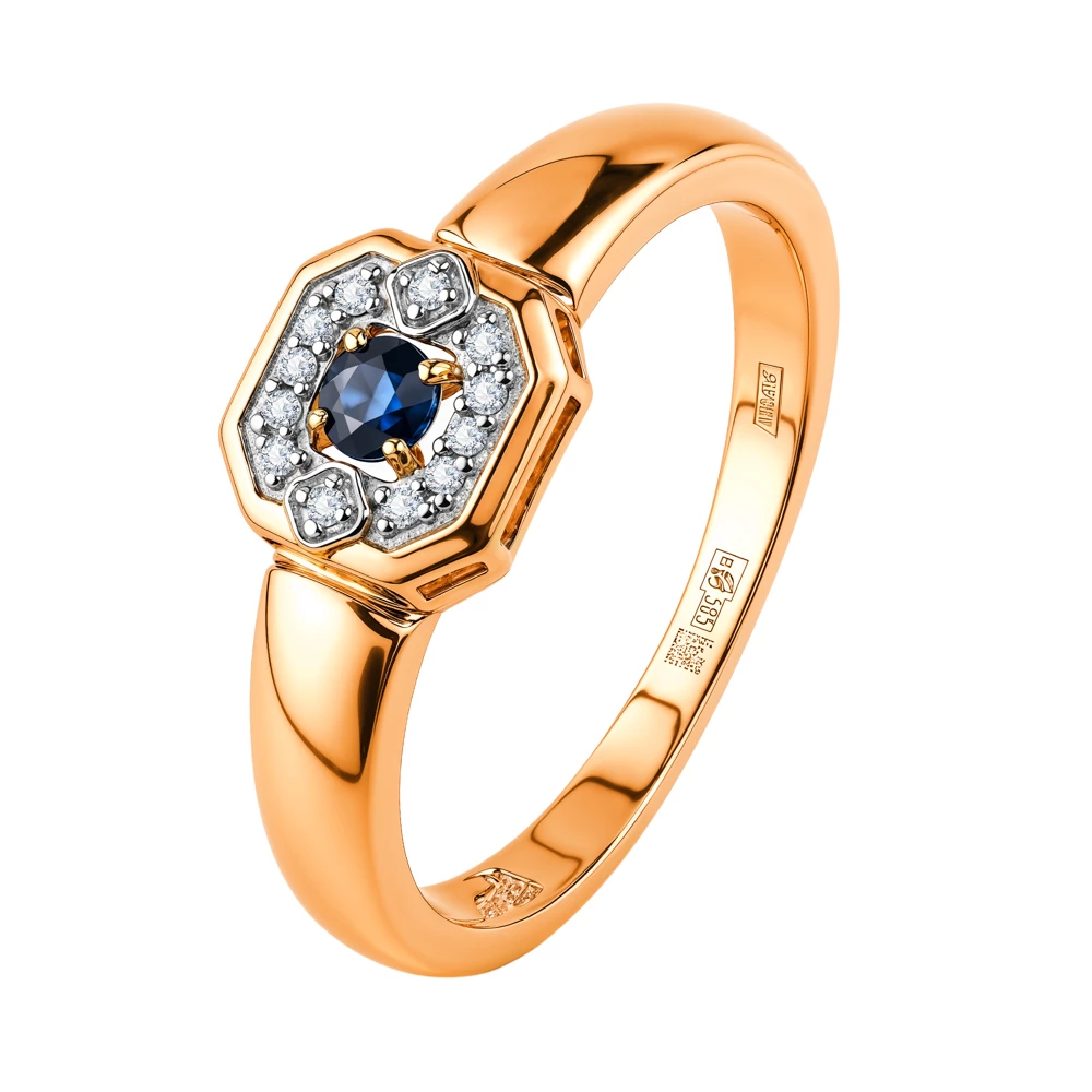 Кольцо с сапфирами и бриллиантами из красного золота 585 пробы Кольцо с сапфирами и бриллиантами из красного золота 585 пробы