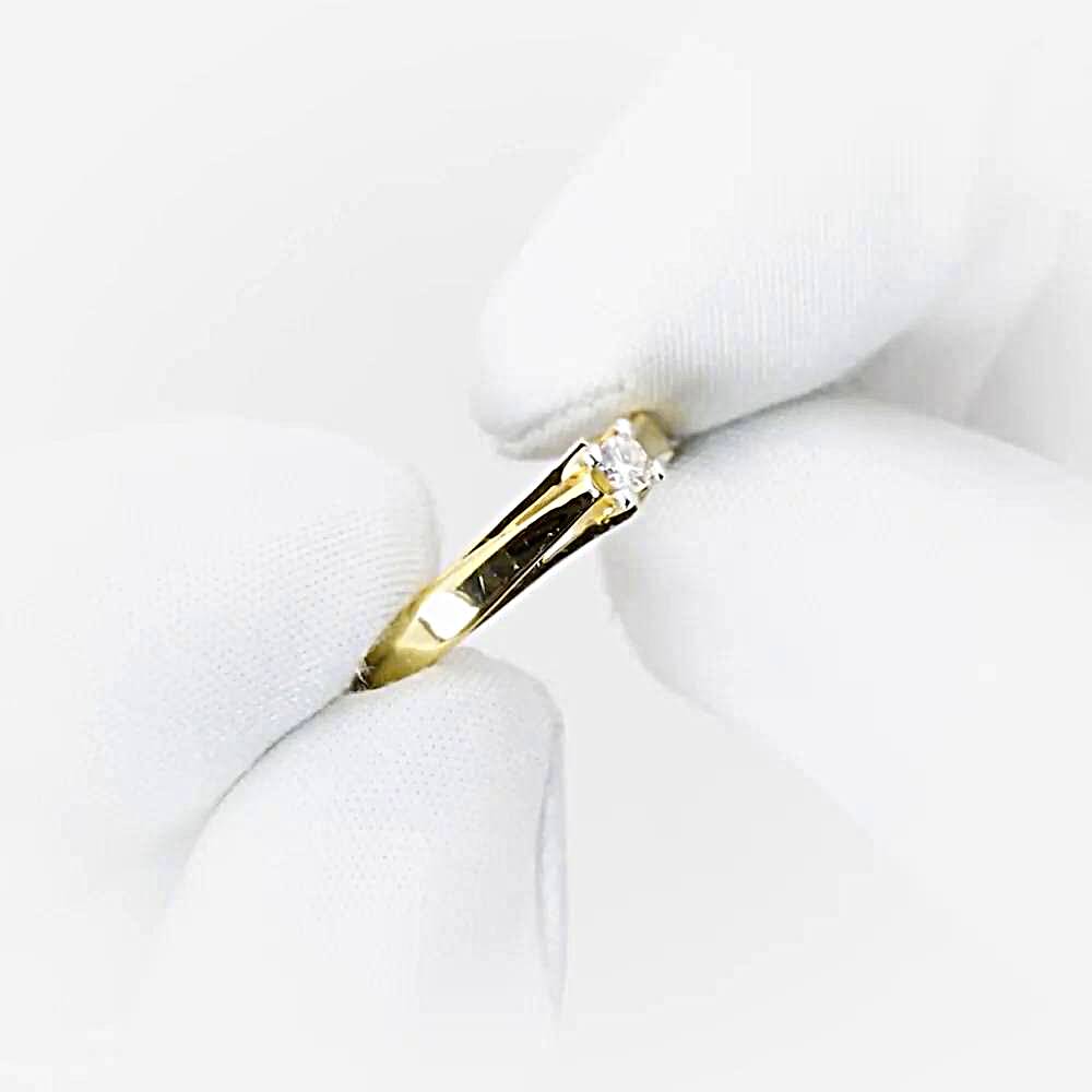 Кольцо с бриллиантами из желтого золота 585 пробы