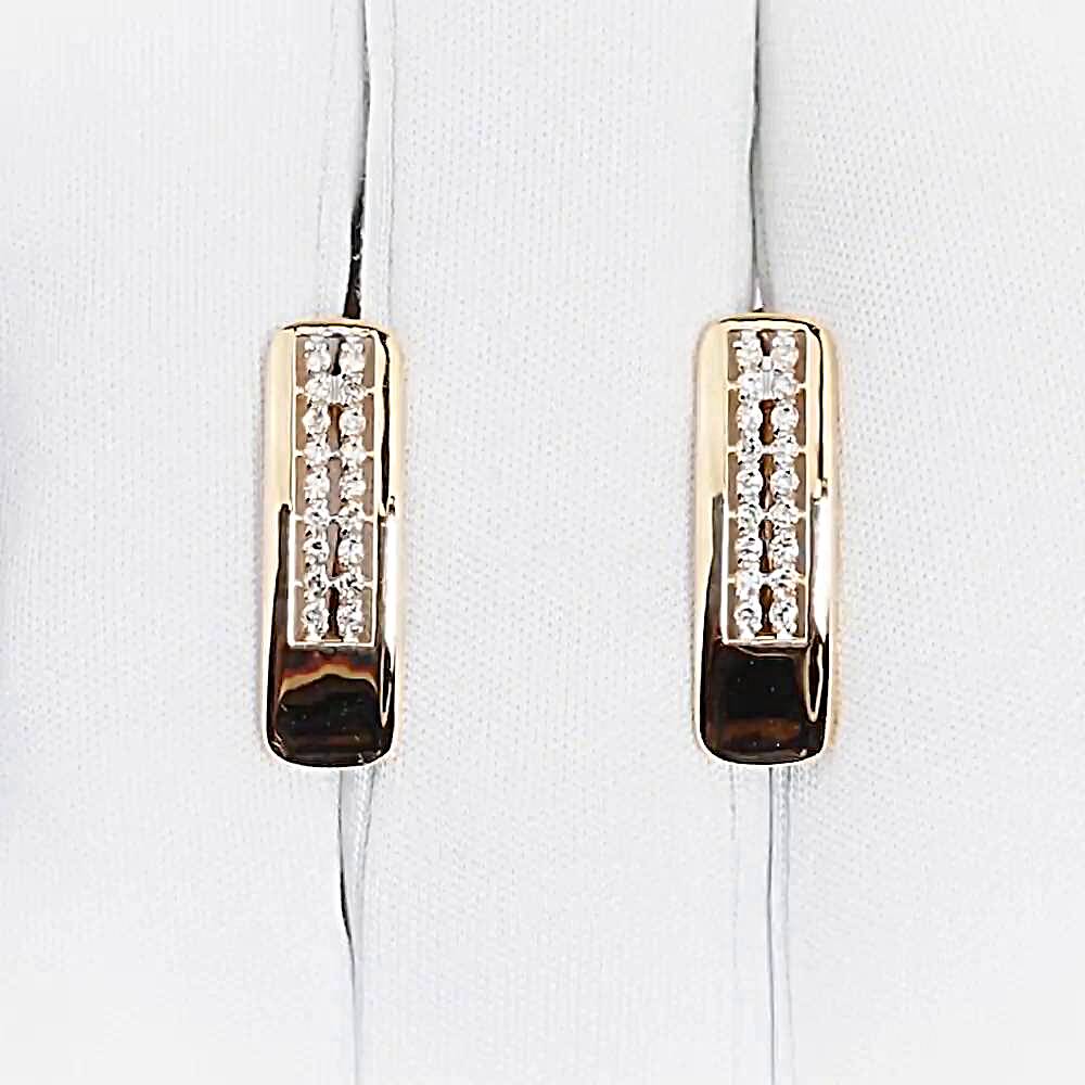 Серьги с бриллиантами из красного золота 585 пробы Серьги с бриллиантами из красного золота 585 пробы