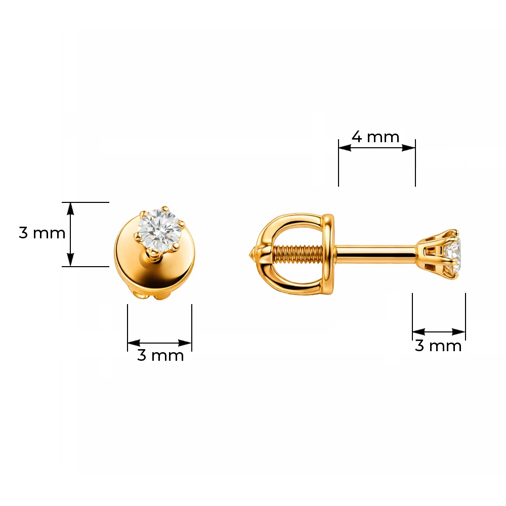 Серьги с бриллиантами из красного золота 585 пробы