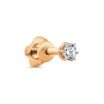 Серьги с бриллиантом из красного золота 585 пробы