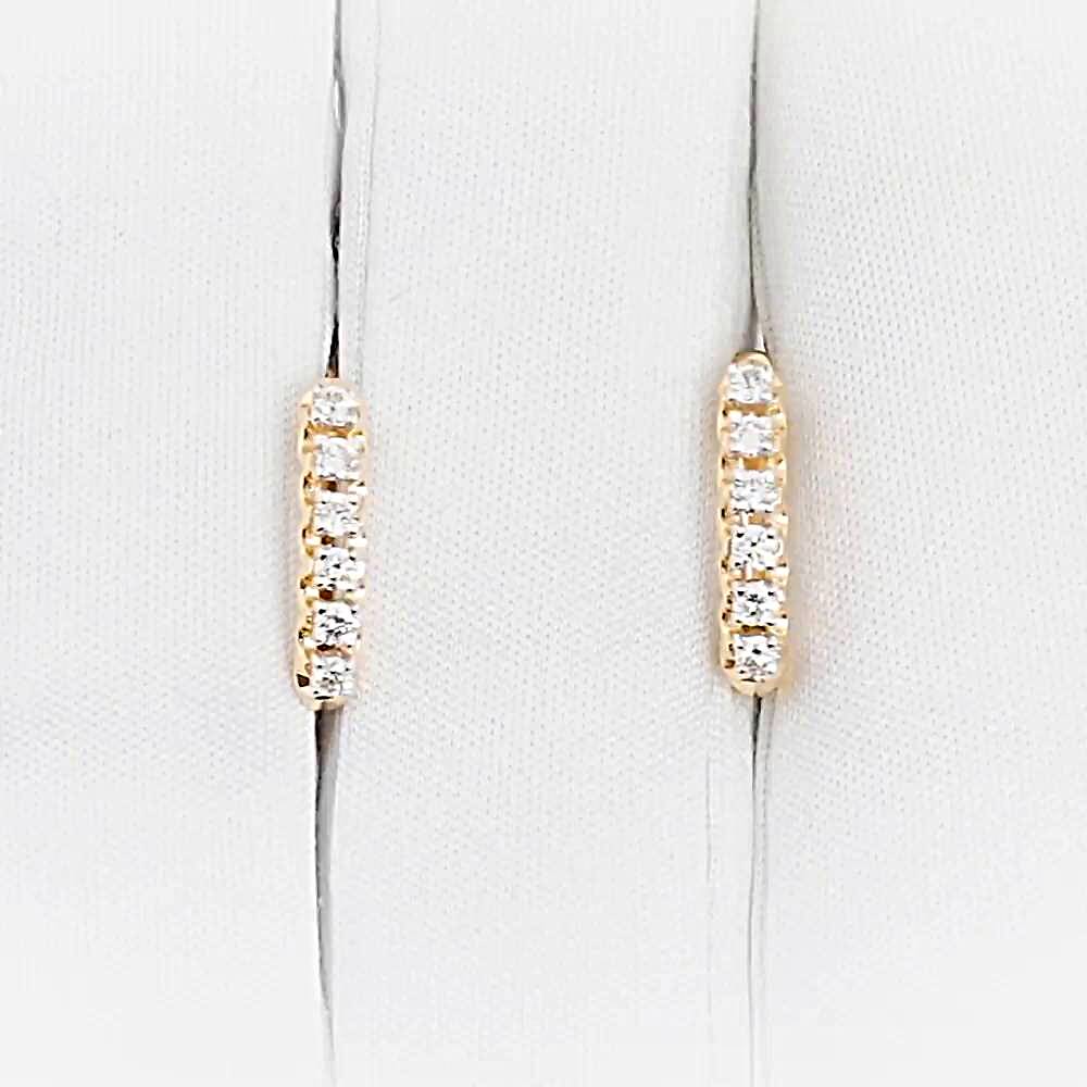 Серьги с бриллиантами из красного золота 585 пробы 1