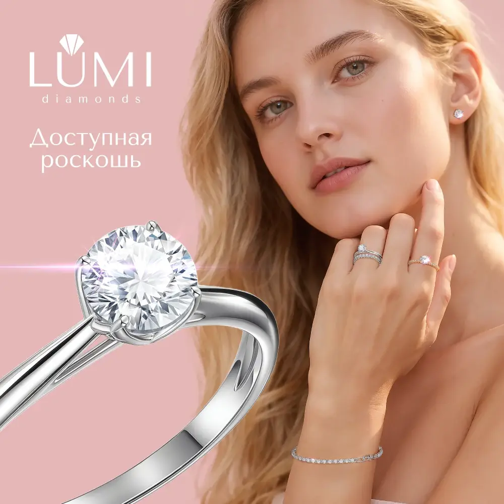 Подвес с алмазами огран. синтет. из белого золота 585 пробы 5