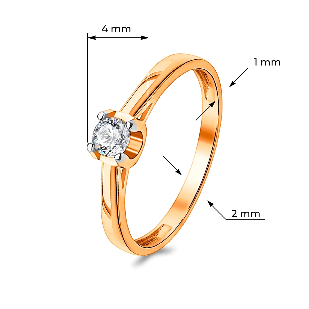 Кольцо с бриллиантом из красного золота 585 пробы
