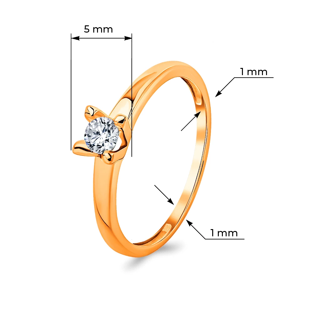 Кольцо с бриллиантом из красного золота 585 пробы
