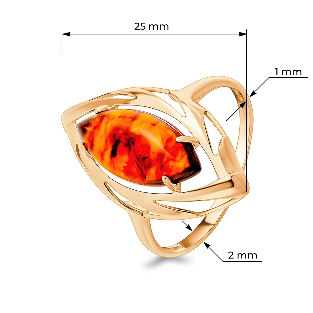 Кольцо с янтарем из красного золота 585 пробы