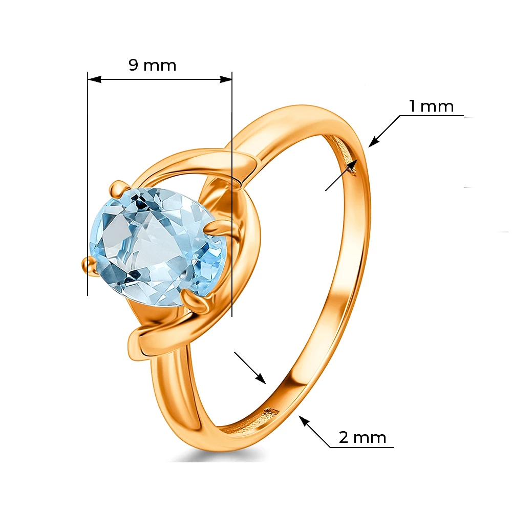 Кольцо с топазом из красного золота 585 пробы Кольцо с топазом из красного золота 585 пробы
