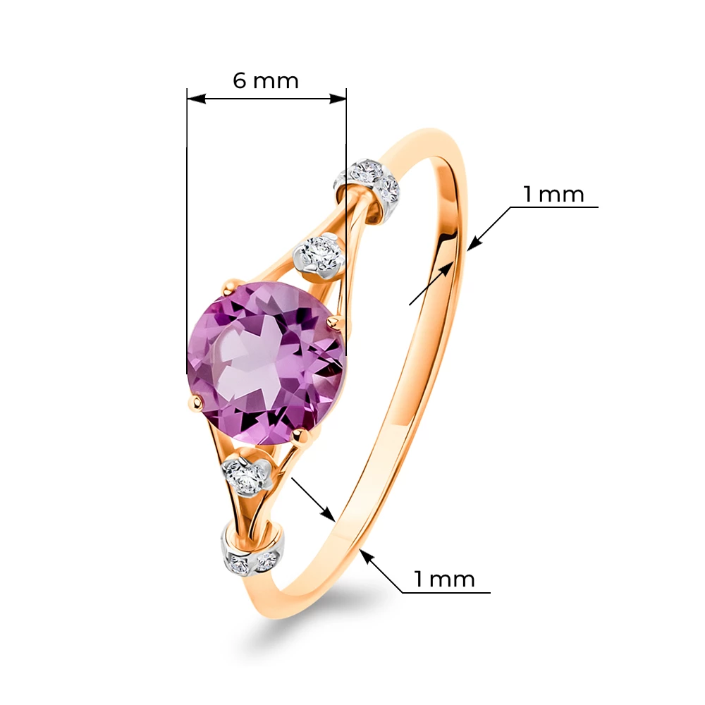 Кольцо с аметистами и фианитами из красного золота 375 пробы