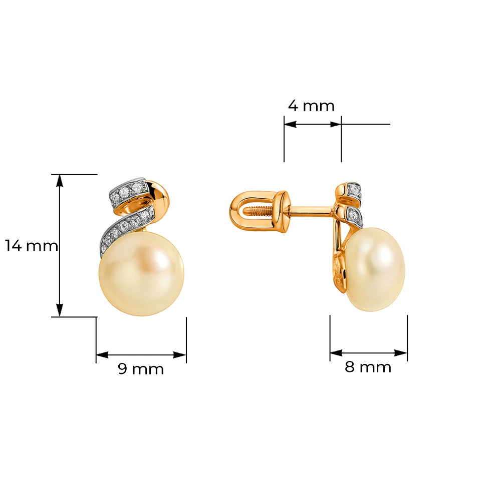 Серьги с культивированным жемчугом и фианитами из красного золота 585 пробы Серьги с культивированным жемчугом и фианитами из красного золота 585 пробы