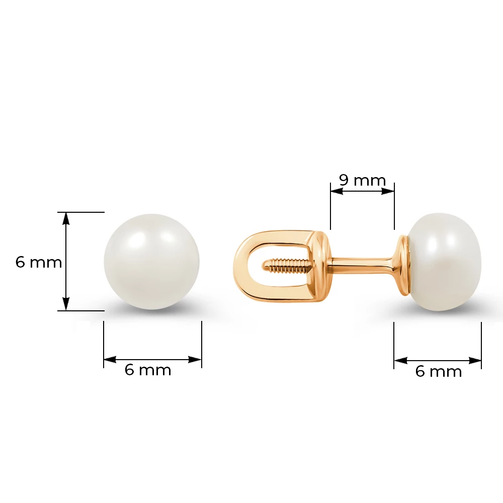 Серьги с культивированным жемчугом из красного золота 585 пробы