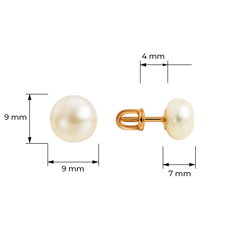 Серьги с культивированным жемчугом из красного золота 585 пробы