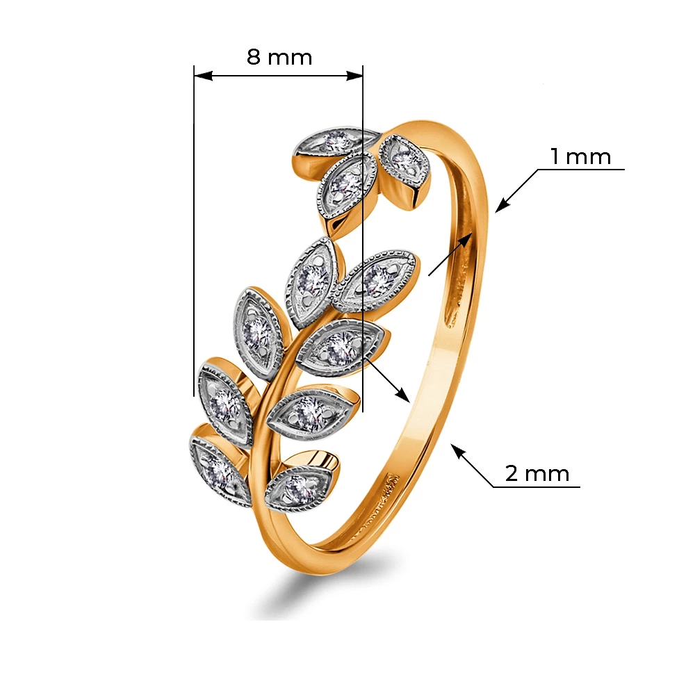 Кольцо с фианитами из красного золота 585 пробы