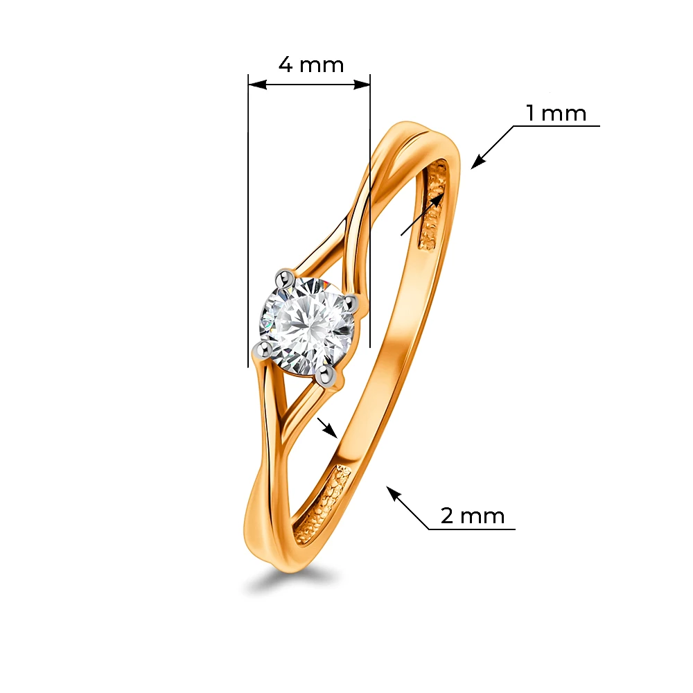 Кольцо с фианитом из красного золота 375 пробы