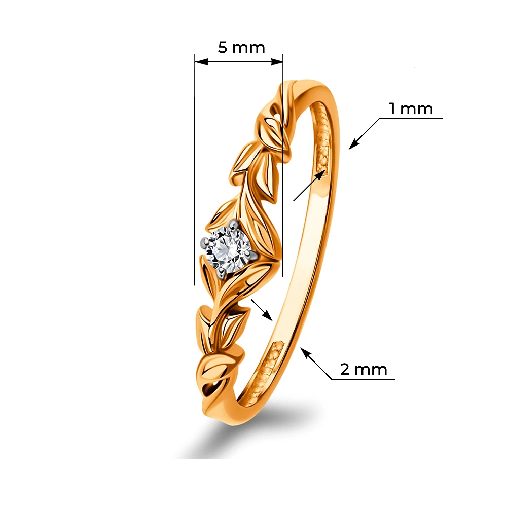 Кольцо с фианитом из красного золота 375 пробы