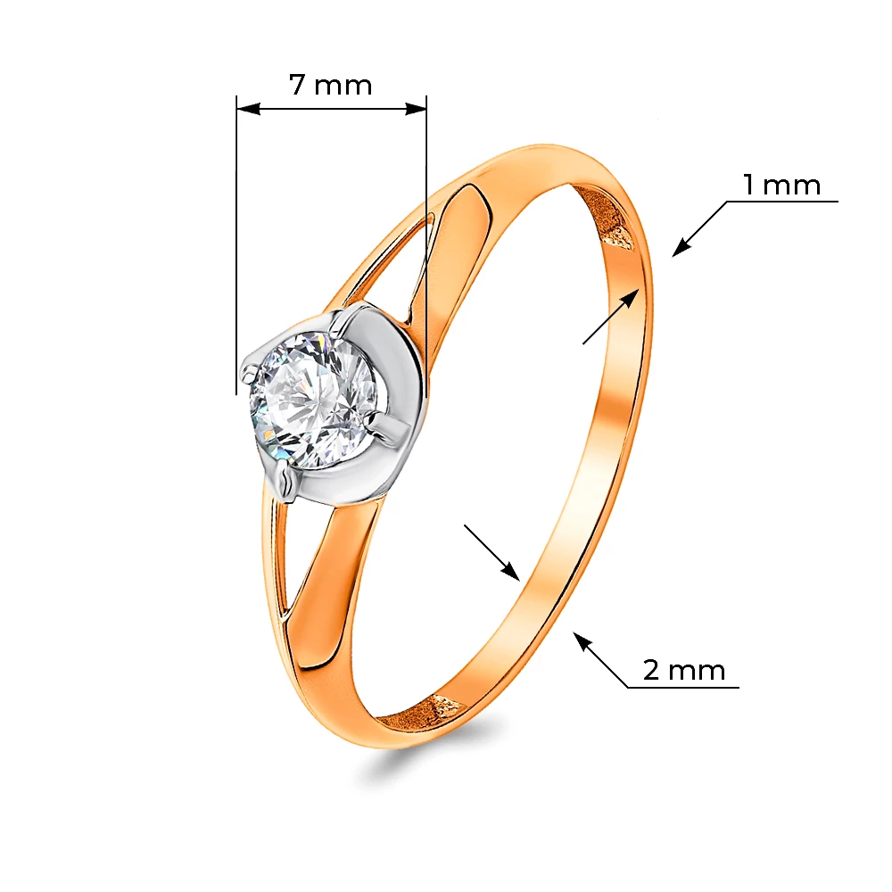 Кольцо с фианитом из красного золота 375 пробы